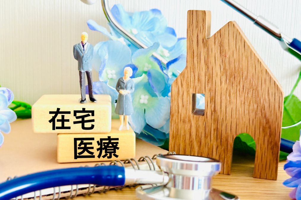 あまねクリニック練馬院の写真