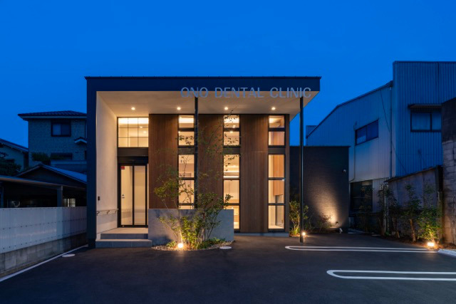 小野歯科クリニックの写真