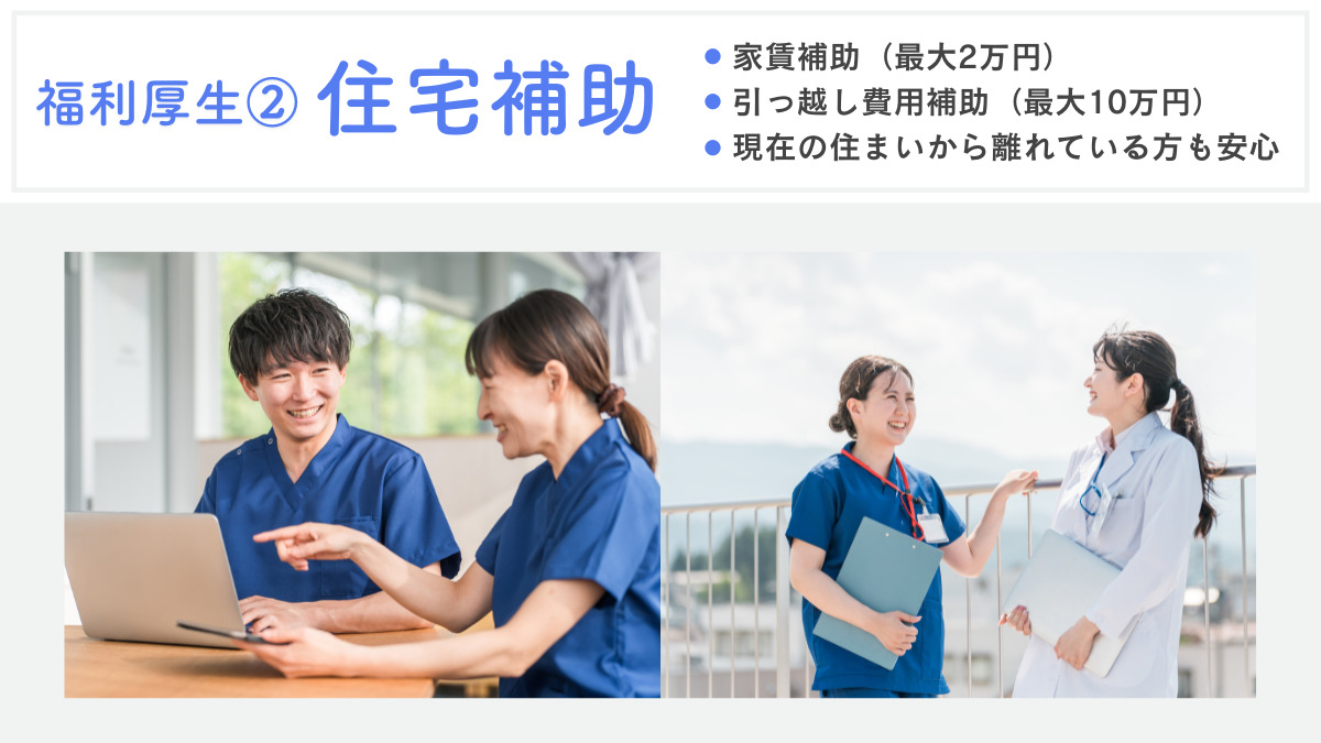 亀田整形外科（医療事務/受付の求人）の写真5枚目：