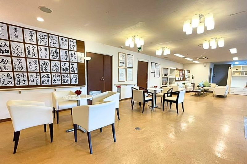 ホームステーション川口（看護師/准看護師の求人）の写真2枚目：