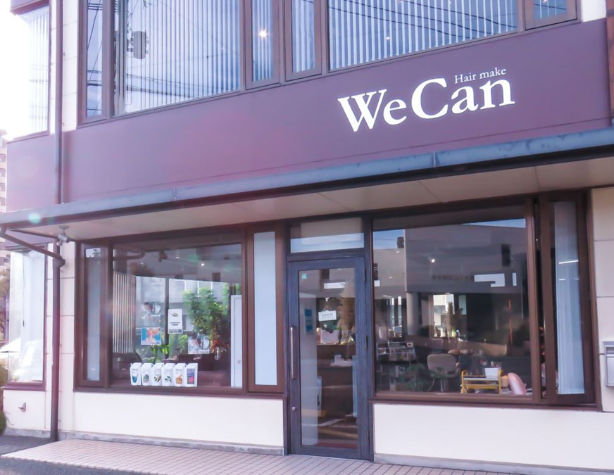 WeCan 下曽根店の写真2枚目：