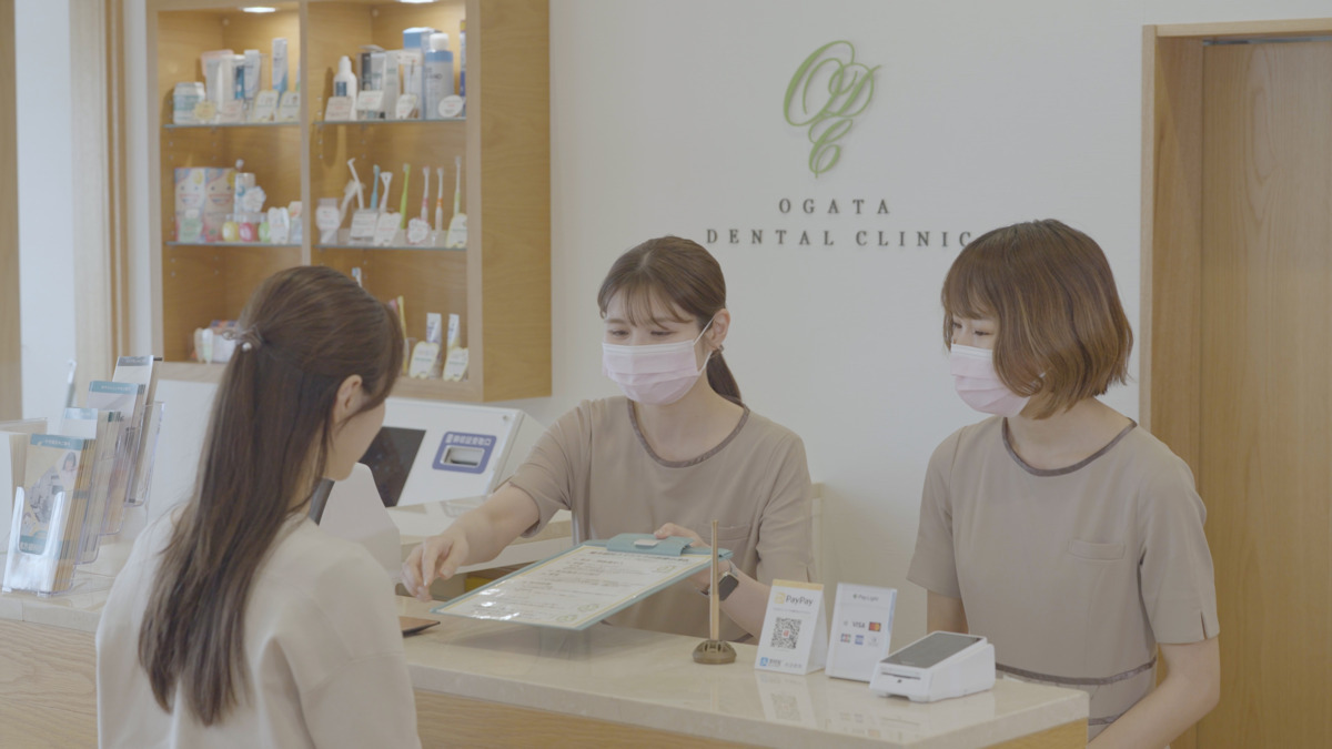 緒方歯科クリニック（歯科衛生士の求人）の写真7枚目：