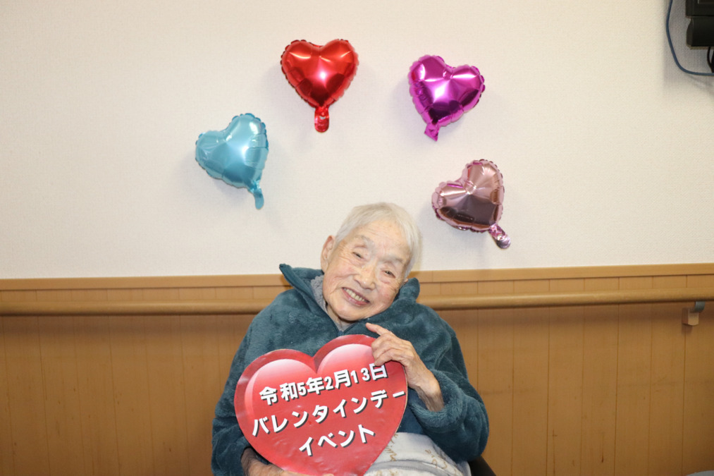 レビー船橋（介護職/ヘルパーの求人）の写真3枚目：ご入居者様へスタッフ一同より日頃の感謝を込めて(´▽｀*)