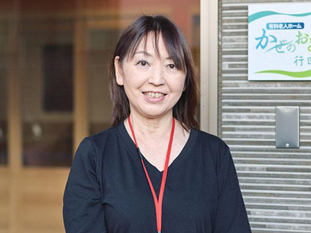 そらケアプランセンターの写真