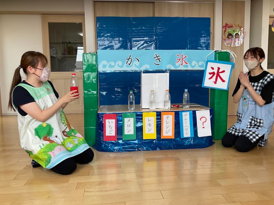 かしのき子育て支援センター の写真12枚目：