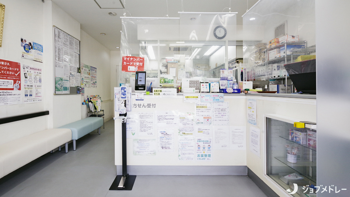 すずらん薬局いずみ野店（薬剤師の求人）の写真4枚目：地元の患者様に多く来院いただいています