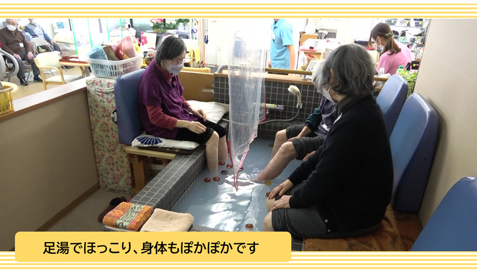 デイサービスひまわり（介護職/ヘルパーの求人）の写真3枚目：