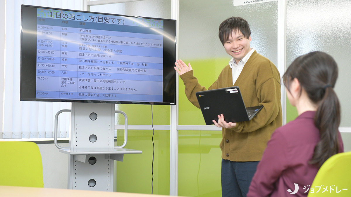 くるくる高等学院（公認心理師/臨床心理士の求人）の写真8枚目：利用者様と支援員で相談して立てた計画をもとに学習に取り組んでいます