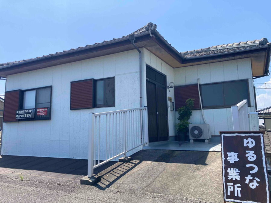 就労継続支援B型　ゆかり事業所の画像