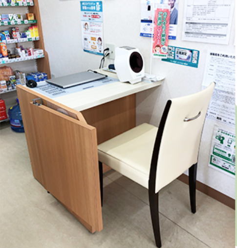 湯の原スズラン薬局（薬剤師の求人）の写真5枚目：