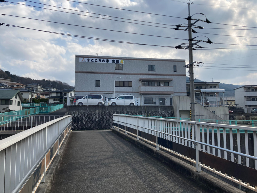 生活介護まごころの家 倉掛(生活支援員の求人)の写真5枚目: