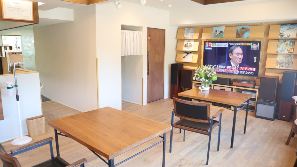 レイラ歯科・小児歯科(歯科助手の求人)の写真4枚目: