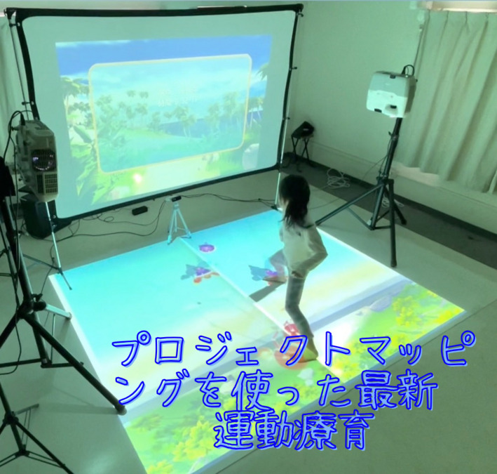 放課後等デイサービス まお【2025年04月01日オープン】（児童発達支援管理責任者の求人）の写真2枚目：