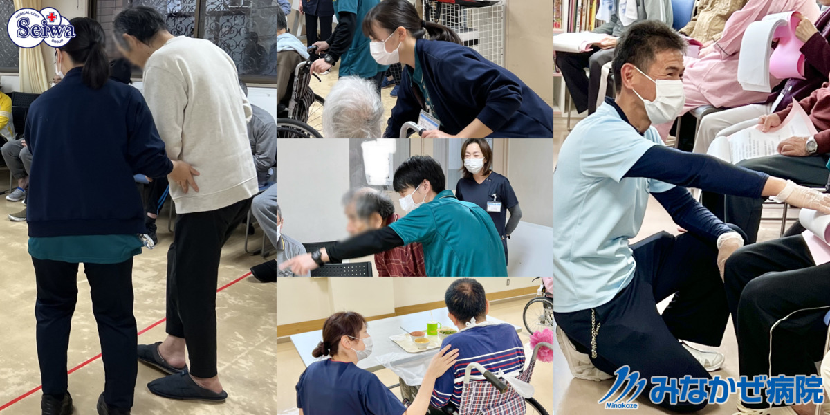 みなかぜ病院（清掃/環境整備の求人）の写真3枚目：