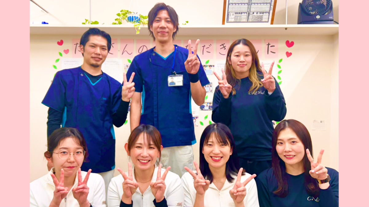 ぱるむ整骨院 / ピラティススタジオCREVeel（柔道整復師の求人）の写真2枚目：