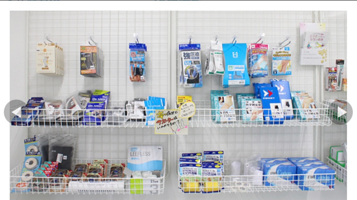 すみれ忠生薬局(薬剤師の求人)の写真5枚目:OTCも販売しております。