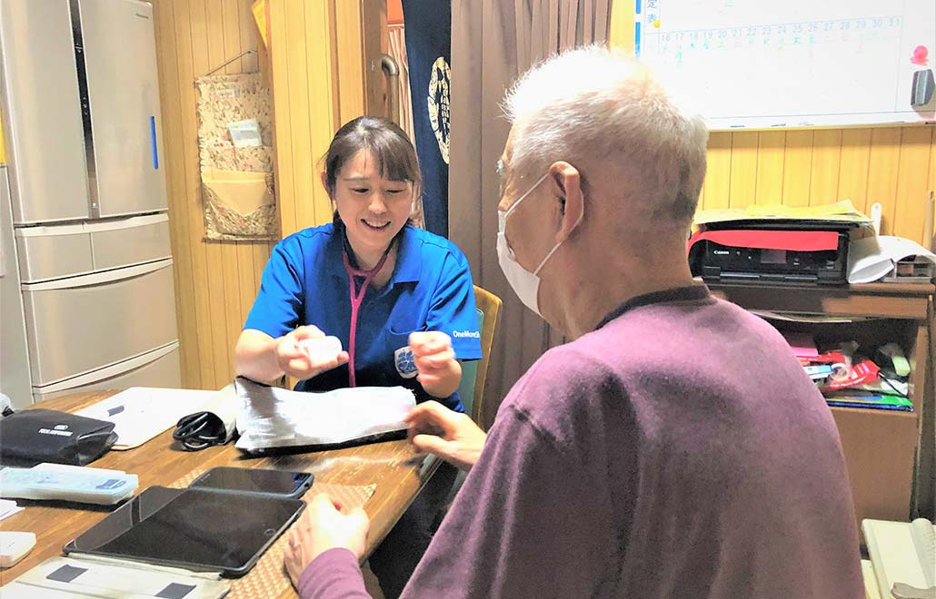 大津総合内科内視鏡クリニックの写真