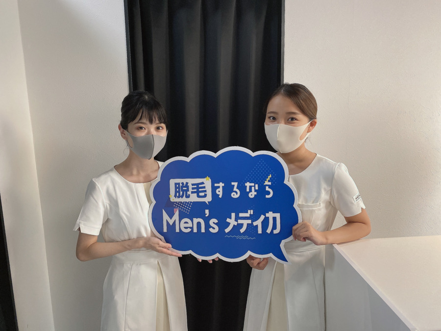 Men'sメディカ 京都店の写真