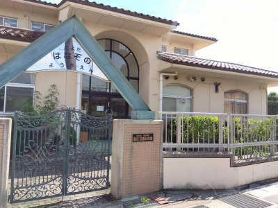 豊田花園幼稚園（幼稚園教諭の求人）の写真3枚目：2025年度に電気錠にニューアルしました。