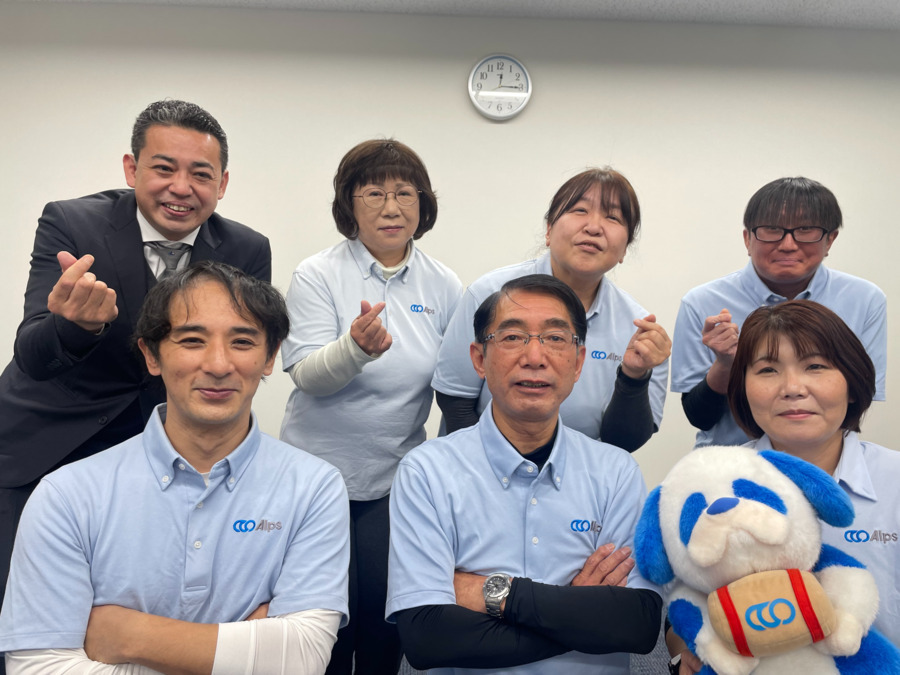アルプスケアハート淵野辺（サービス提供責任者の求人）の写真2枚目：