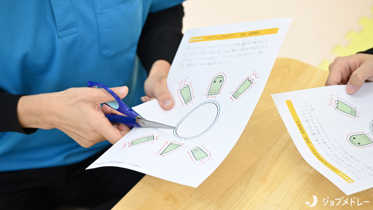 StepUP蒔田通町教室（保育士の求人）の写真12枚目：楽しく学べるよう工夫を凝らしています