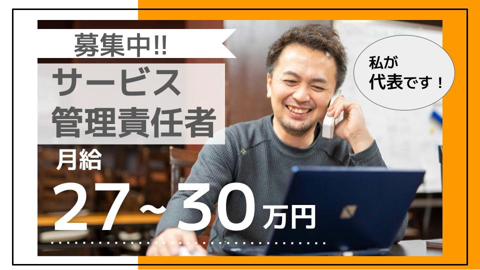 カラフルベースの写真