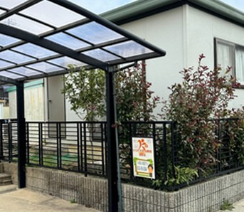 からだ元気治療院　蒲郡店の写真2枚目：