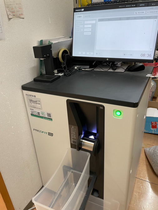 溝上薬局 白石店（薬剤師の求人）の写真3枚目：