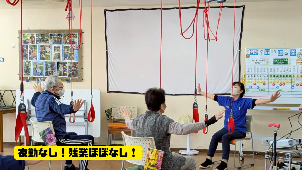 リハビリスタジオてぃーだデイサービス小仲台（介護職/ヘルパーの求人）の写真5枚目：