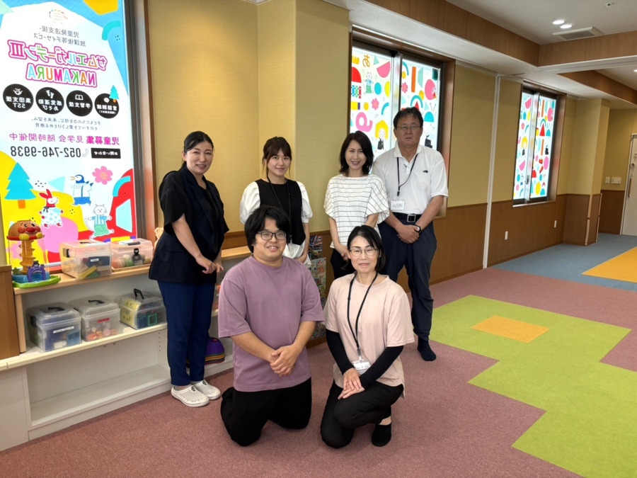 サムエルガーデンⅢNAKAMURAの写真