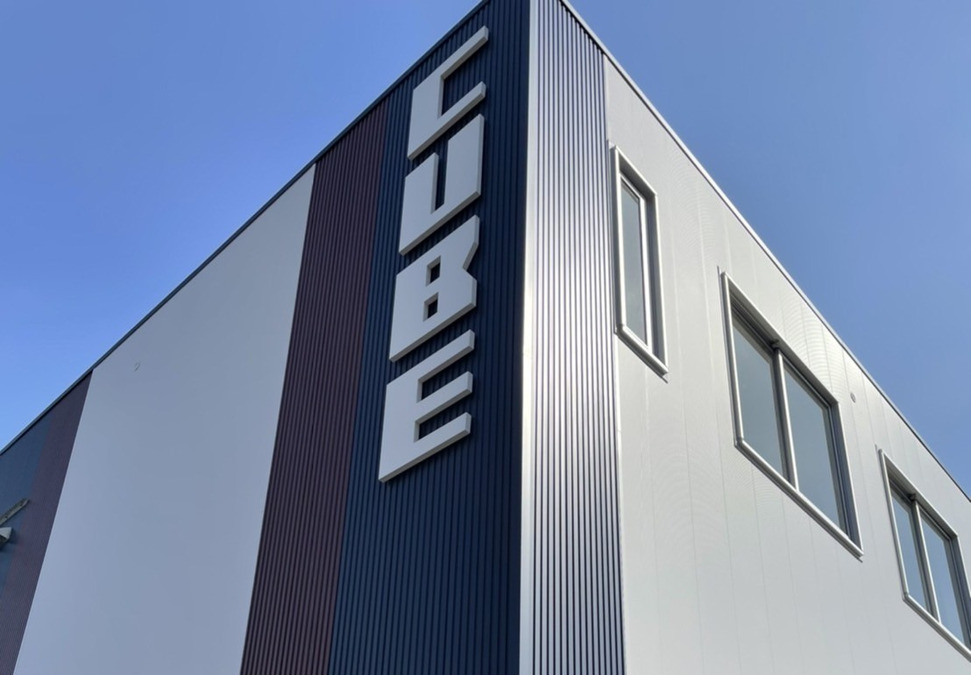 児童発達支援・放課後等デイサービス といろ 東住吉の写真1枚目: