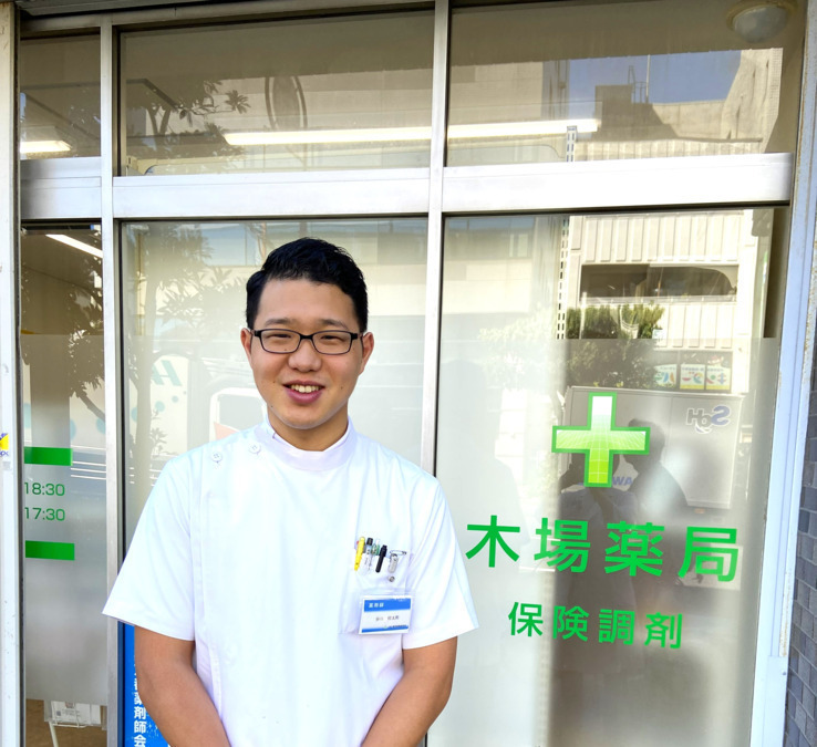 木場薬局（薬剤師の求人）の写真3枚目：木場薬局のスタッフ