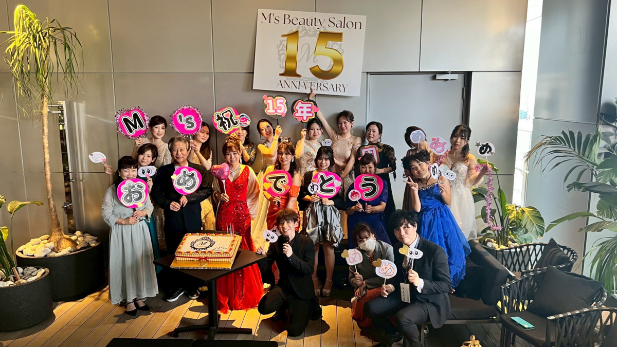 M's Beauty Salon 新小岩店の写真