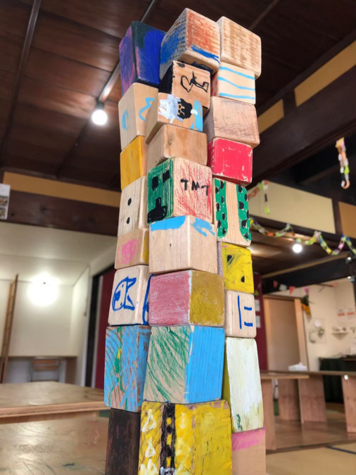キッズハウスいちご　しぜん（保育士の求人）の写真5枚目：