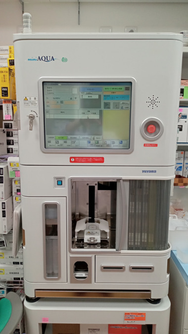 キリン薬局　八尾店（薬剤師の求人）の写真3枚目：