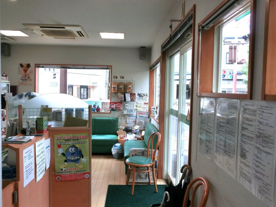溝上薬局 鹿島スカイロード店（薬剤師の求人）の写真3枚目：