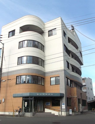 稲山外科内科(看護助手の求人)の写真: