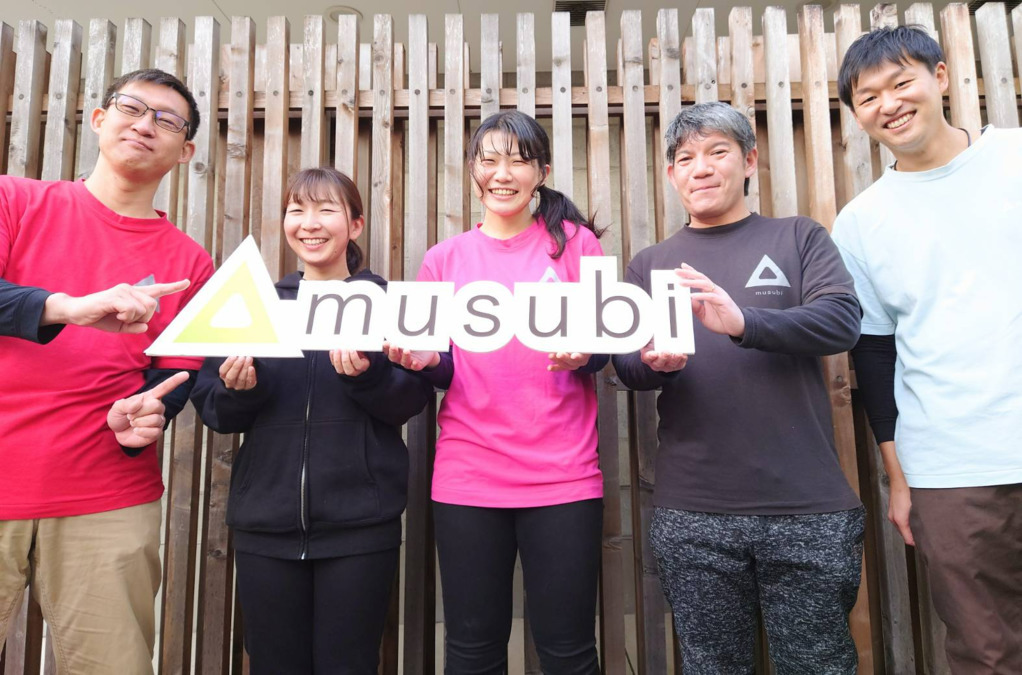 障がい特化型訪問介護事業所musubi京橋【2022年07月01日オープン】(サービス提供責任者の求人)の写真: