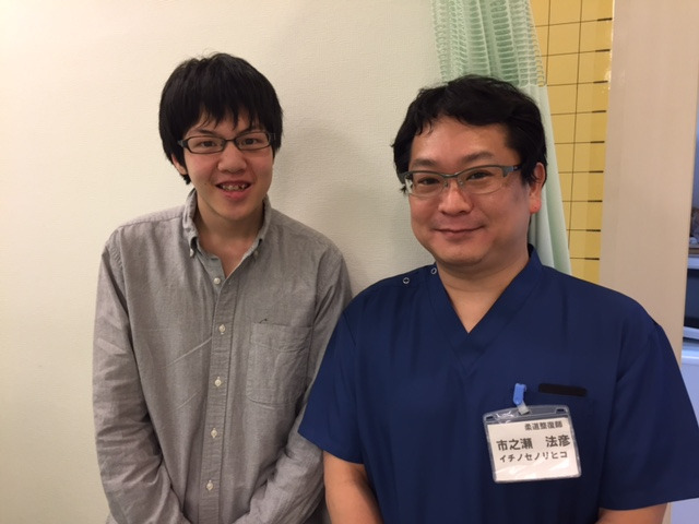 いちの整骨院の写真7枚目：