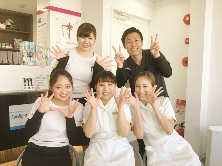 あいの里歯科クリニック(ホワイトエッセンス瀬戸)(歯科衛生士の求人)の写真: