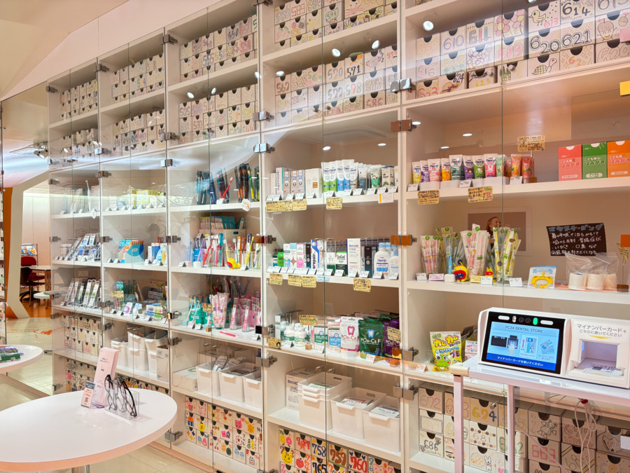 FC24DENTALSTORE（歯科衛生士の求人）の写真4枚目：