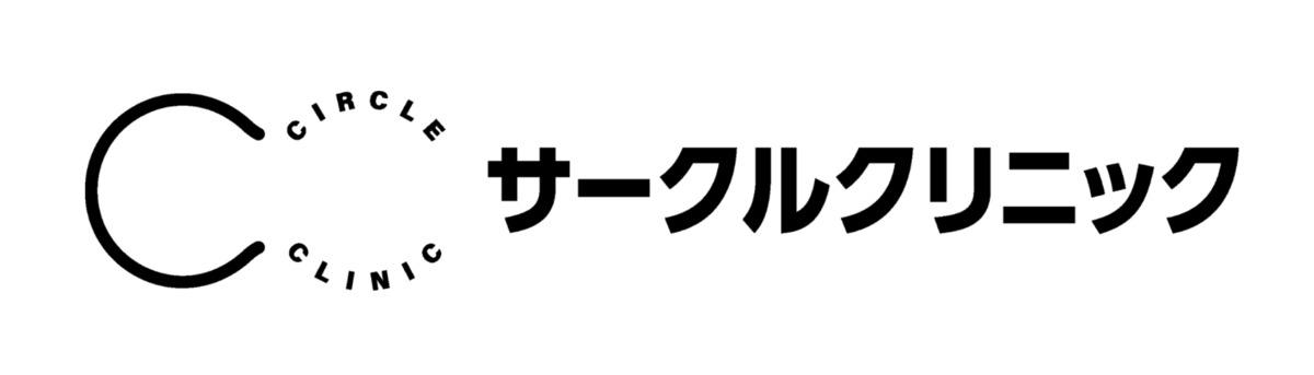 サークルクリニック茅ヶ崎の写真