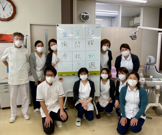 佐々木歯科医院の写真6枚目：