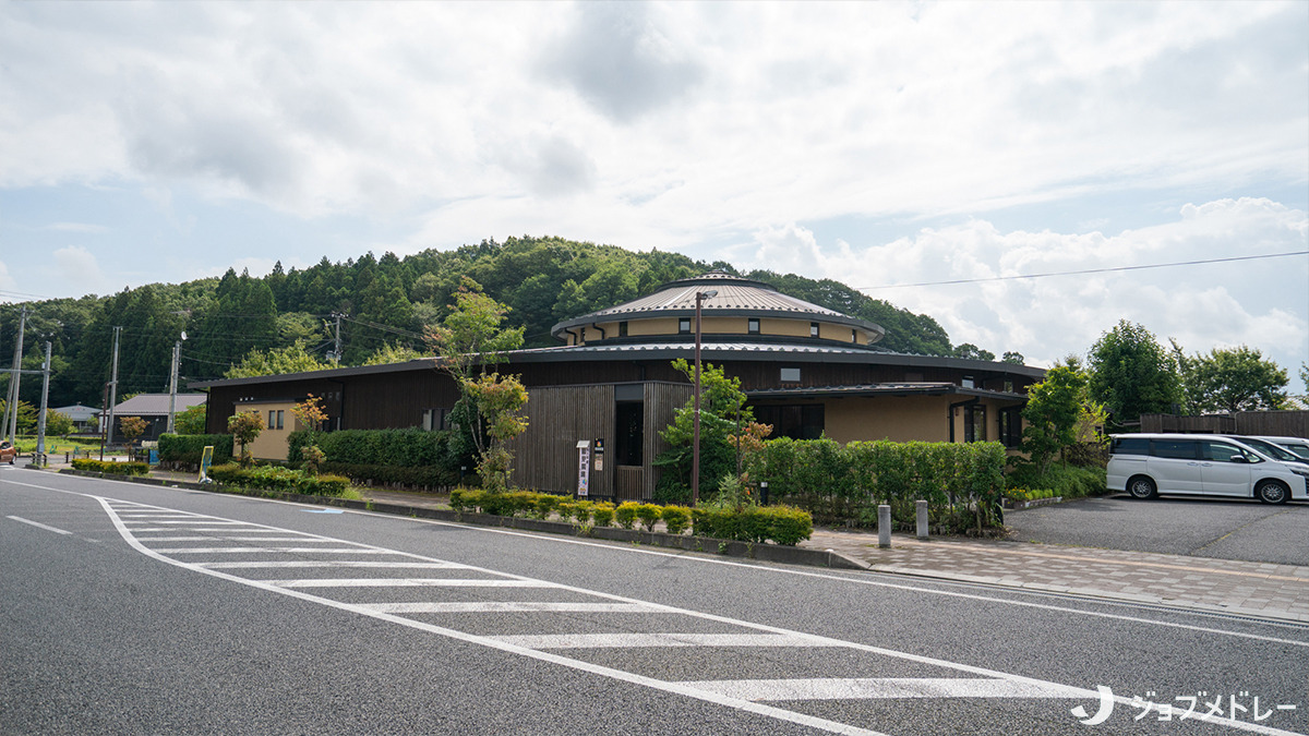認定こども園ぼだい樹西こども園の画像