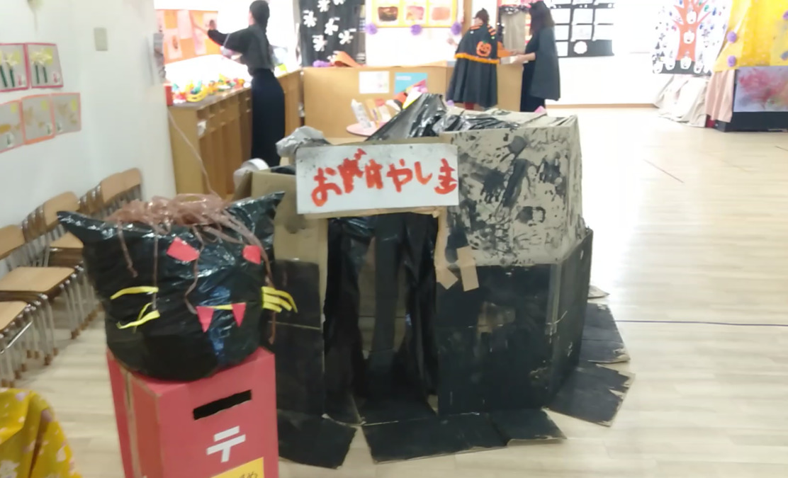 そよ風おもろ保育園の写真5枚目：
