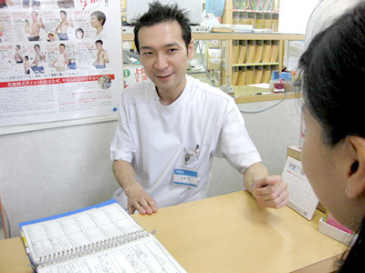 西沢薬局の写真2枚目: