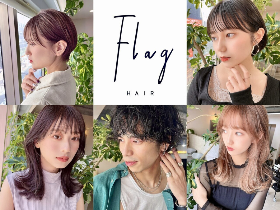 Flag HAIR 九大学研都市店（美容師の求人）の写真2枚目：