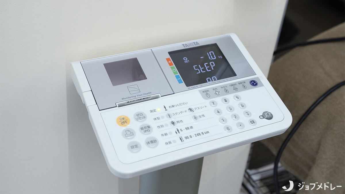 おいけ接骨院 桐生院(鍼灸師の求人)の写真15枚目:体組成計でお身体の状態を把握できます