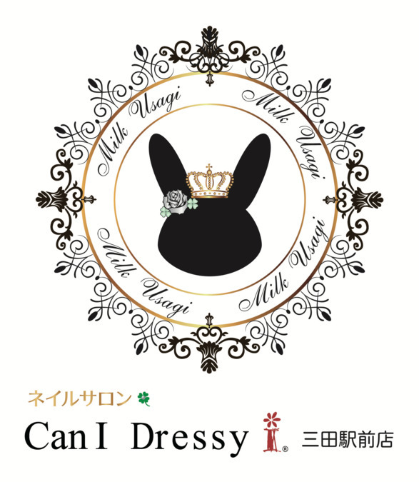 Can I Dressy 三田駅前店（ネイリストの求人）の写真1枚目：