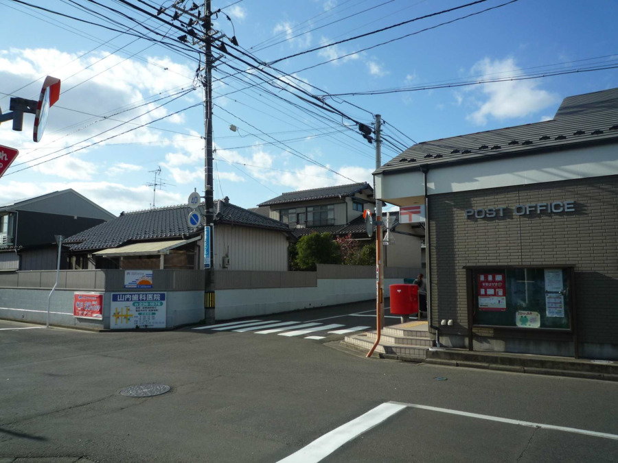 よろず訪問介護　日々全力の写真8枚目：
